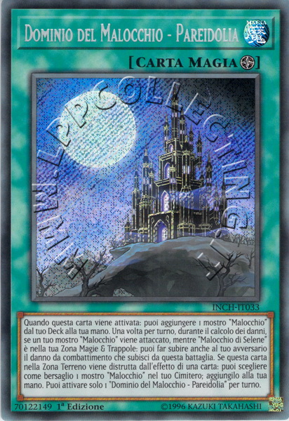 Dominio del Malocchio - Pareidolia 