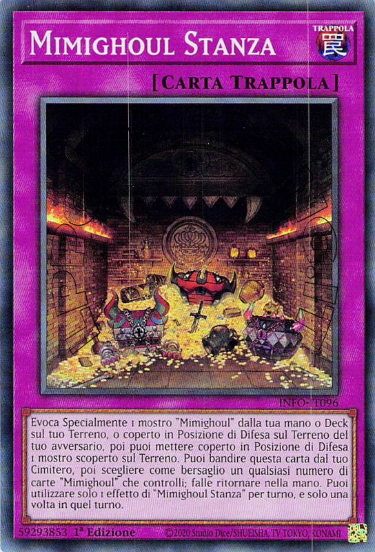 Mimighoul Stanza