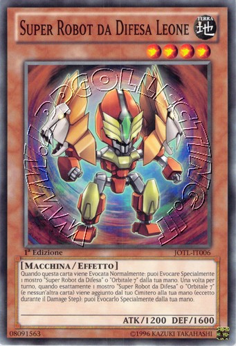 Super Robot da Difesa Leone