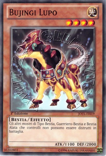 Bujingi Lupo