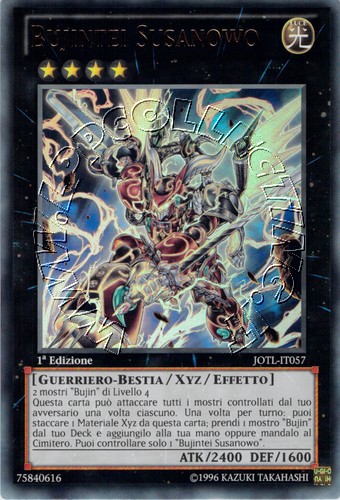 Bujintei Susanowo