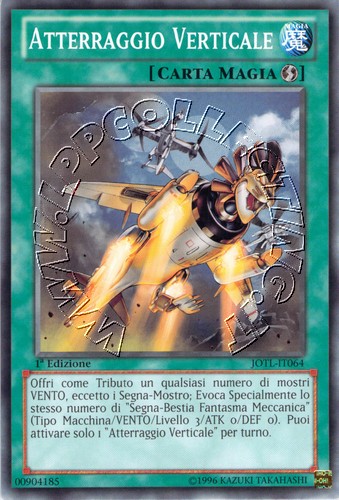 Atterraggio Verticale
