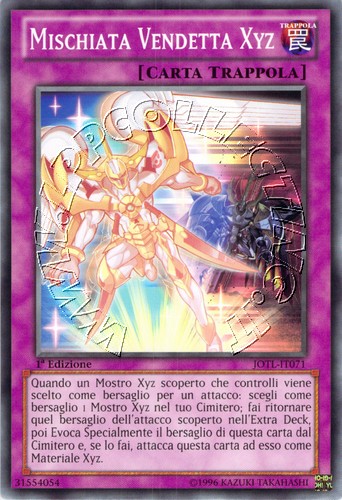 Mischiata Vendetta Xyz