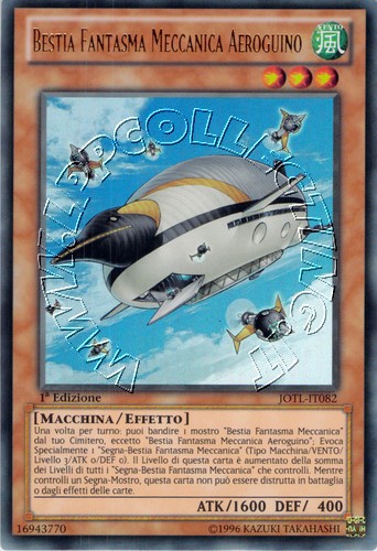 Bestia Fantasma Meccanica Aeroguino