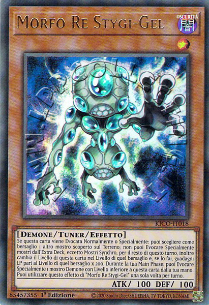 Morfo Re Stygi-Gel