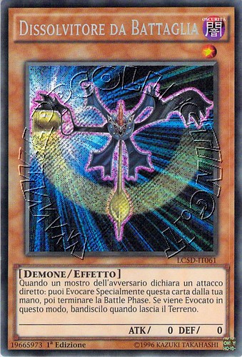 Dissolvitore da Battaglia