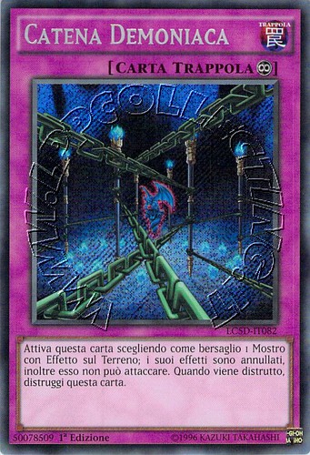 Catena Demoniaca