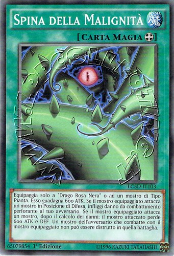 Spina della Malignità