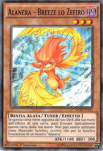 Alanera - Breeze lo Zefiro