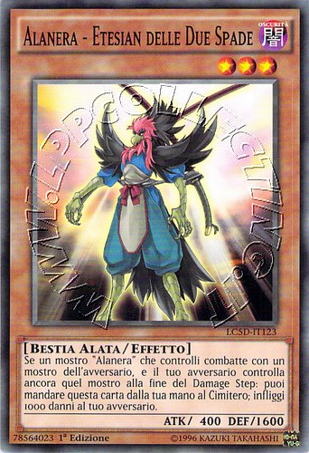 Alanera - Etesian delle Due Spade