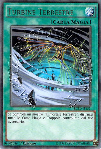 Turbine Terrestre