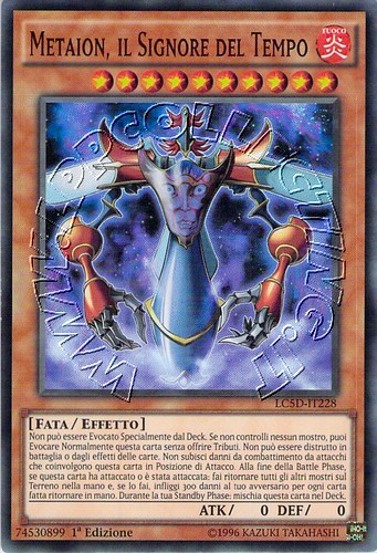 Metaion, il Signore del Tempo