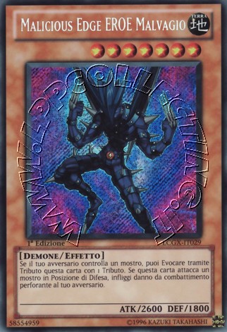 Malicious Edge EROE Malvagio