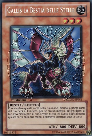 Gallis la Bestia delle Stelle