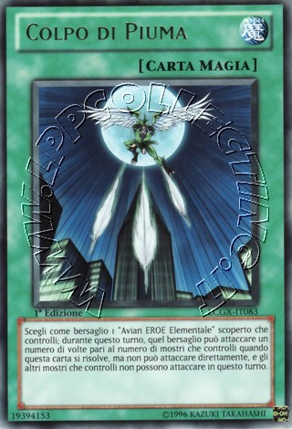 Colpo di Piuma