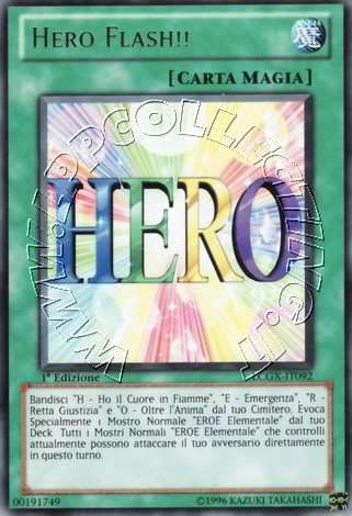 Hero Flash!!
