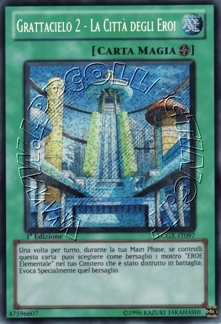Grattacielo 2 - La Città degli Eroi