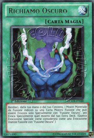 Richiamo Oscuro