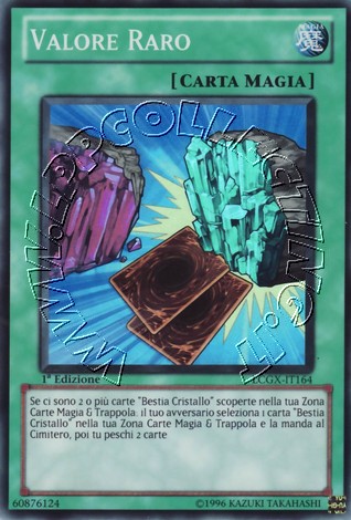 Valore Raro