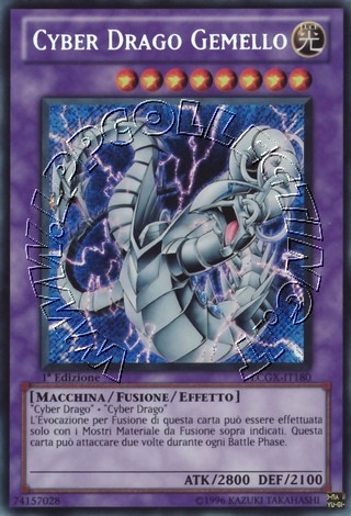 Cyber Drago Gemello