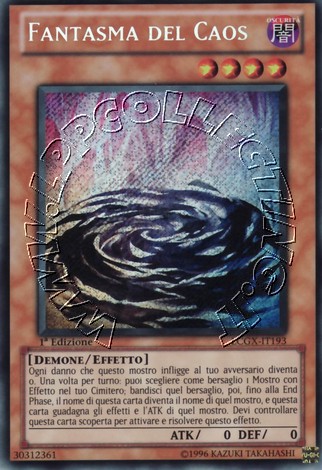 Fantasma del Caos