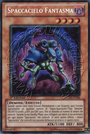 Spaccacielo Fantasma