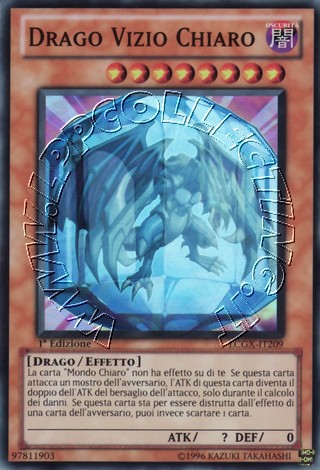 Drago Vizio Chiaro