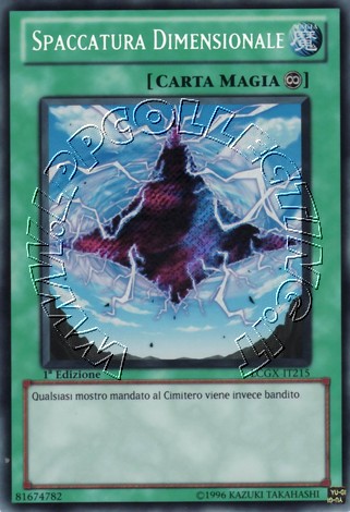 Spaccatura Dimensionale