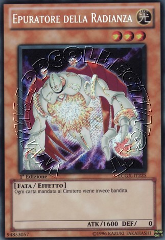Epuratore della Radianza