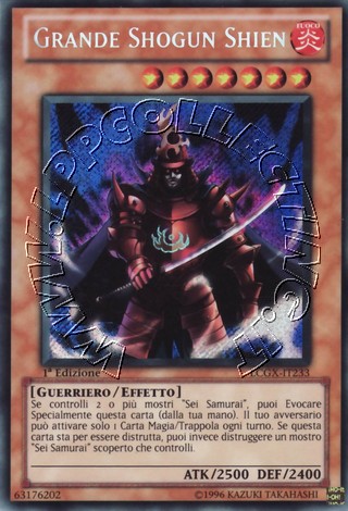 Grande Shogun Shien