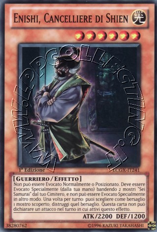 Enishi, Cancelliere di Shien