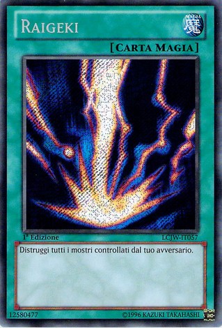 Raigeki
