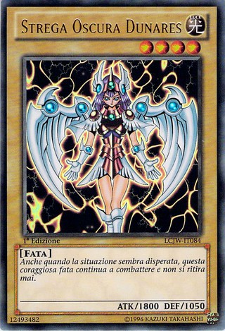Strega Oscura Dunares