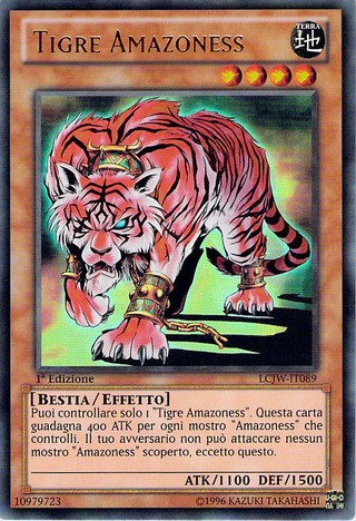 Tigre Amazoness