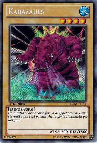 Kabazauls