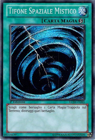 Tifone Spaziale Mistico