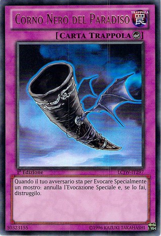 Corno Nero del Paradiso