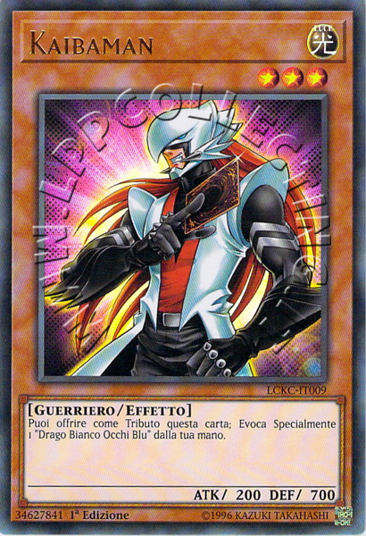 Kaibaman