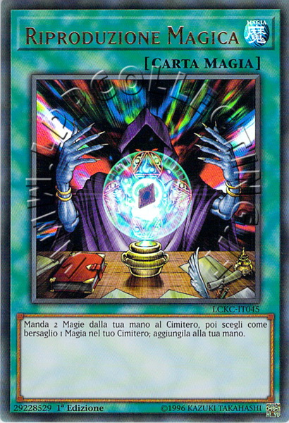 Riproduzione Magica