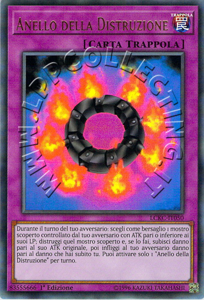 Anello della Distruzione
