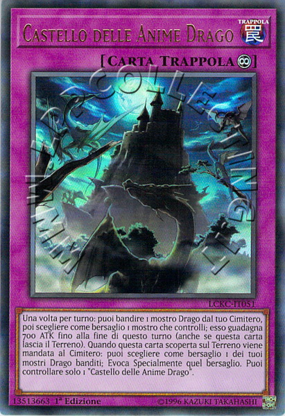 Castello delle Anime Drago
