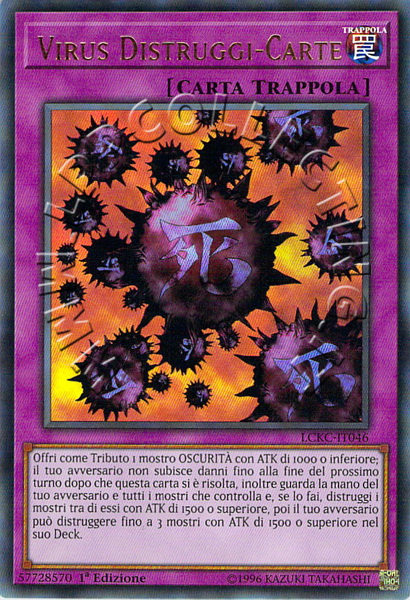 Virus Distruggi-Carte
