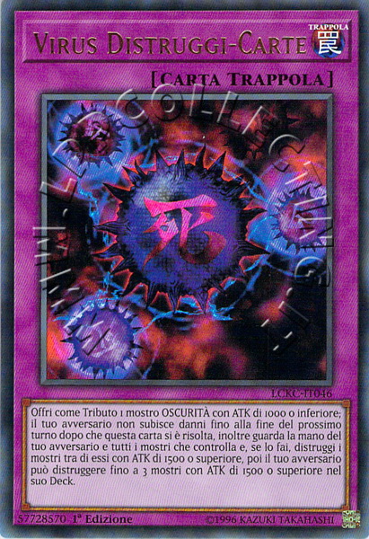 Virus Distruggi-Carte