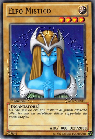Elfo Mistico