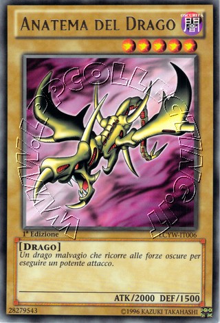Anatema del Drago