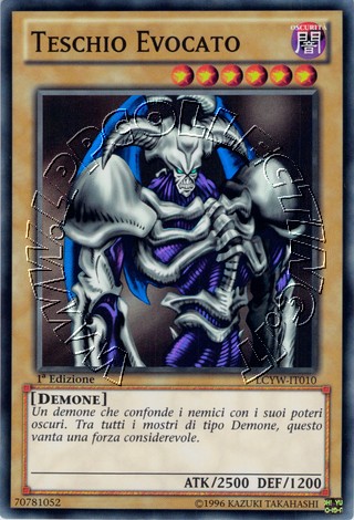 Teschio Evocato
