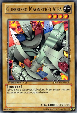 Guerriero Magnetico Alfa