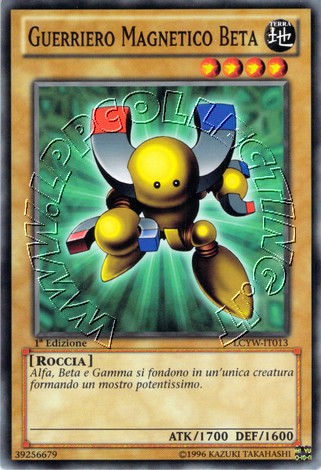 Guerriero Magnetico Beta