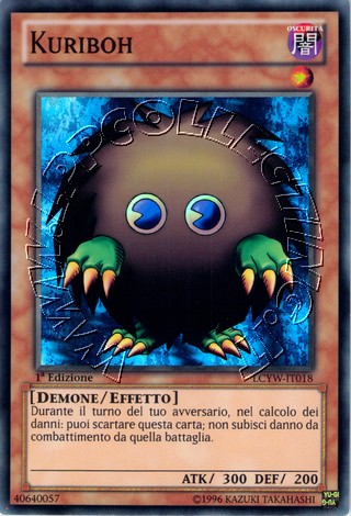 Kuriboh 
