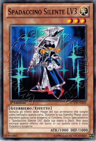 Spadaccino Silente LV3